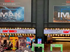 -友谊阳光城