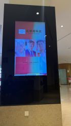 -上海薇琳医疗美容医院