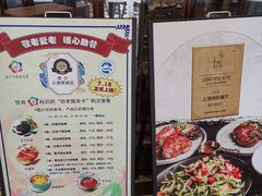 -德大西餐社(云南南路店)