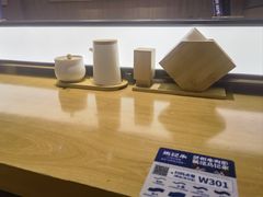 -马记永·兰州牛肉面(3019君尚店)