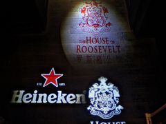 -罗斯福色戒酒吧(外滩店)