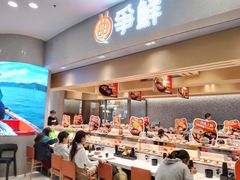 -争鲜回转寿司(朝北大悦城店)