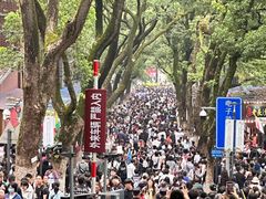 -黄兴南路步行商业街