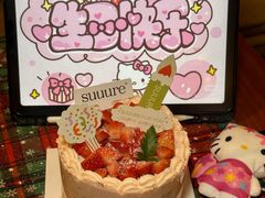 -流酥可心·牛乳蛋糕商店(禾祥西路店)