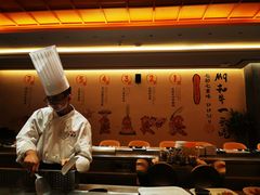 -赤坂亭·M9和牛烧肉·铁板烧·日料398放题(长泰广场店)