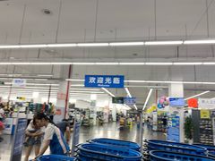 -迪卡侬(袁家岗店)