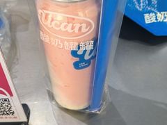 -酸奶罐罐(无锡滨湖万达店)