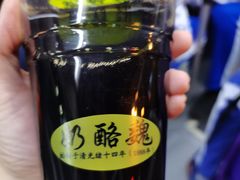-奶酪魏(牛街总店)