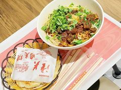 -西安手工面(万象城店)