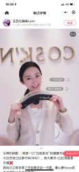 -优加东京秀烫染SALON