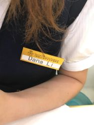 -印奈儿美甲手足护理机构