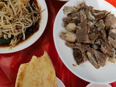 -三中高皇羊肉馆