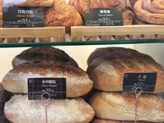 -老梦面包 CHEZMOREL(三源里店)