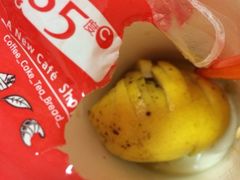 看看85度C的业界良心！烂成这样的柠檬你们自己吃么？！-85度C(上海松江九亭店)