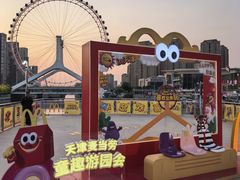 -海河游船-永乐码头(大悲院)