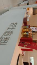 -锦尚名仕Hair Salon