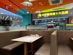 -姚姚酸菜鱼·金戈戈香港豉油鸡(喜荟城联名店)