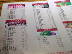 菜单-喜虾客·大虾火锅(郑州无限城店)