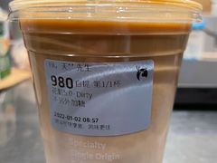 -深业泰然大厦