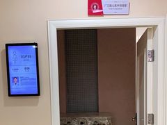 -伊丽莎白妇科医院·早孕检查