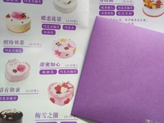 -GANSO元祖食品(吴家山店)