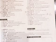-外滩一号(Shanghai ONE Fine Dining)
