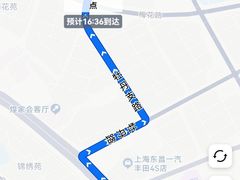 -居民身份证拍照点(浦东分局花木派出所店)