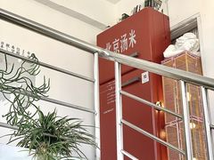 -新梦百货(民族店)