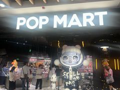 -泡泡玛特POPMART(西单大悦城店)