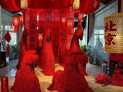-禧宴Joyous Restaurant(禧园店)