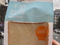 -麦的多生日蛋糕(花满庭店)