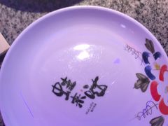 -蛙来哒(华隆步步高店)