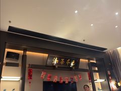-墨泉峰味(润和国际广场店)