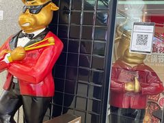-大喜牛鲜牛肉火锅(世纪金源店)