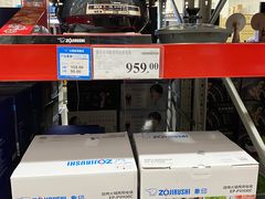 -山姆会员商店(邻瑞广场店)
