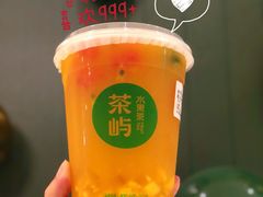 -茶屿水果茶(太古里店)