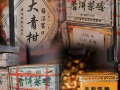 -华联发展销售中心(十月初五街店)