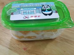 -兔兔家蛋糕甜品(德胜店)