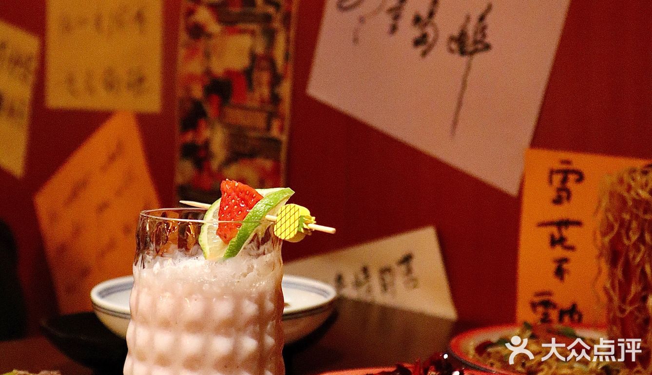 近朱者赤 近我者甜