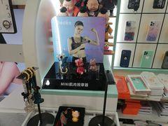 -爱畅享华为苹果手机维修服务(虹口龙之梦店)