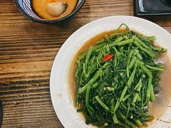 虾酱空心菜-Hi YOU你的饭局泰餐厅(雍和宫店)