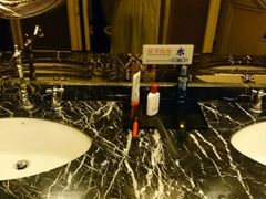 android_upload_pic-粗茶淡饭·汉口公馆(循礼门店)