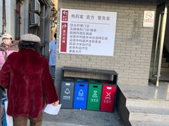 -中国中医科学院西苑医院(本部)