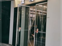 -潇湘阁(三里屯SOHO店)