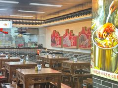 -老柴枝猪脚饭(窑岭店)