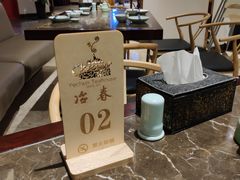 -冶春茶社(星汉大厦店)