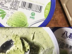 -麦德龙(郑东店)