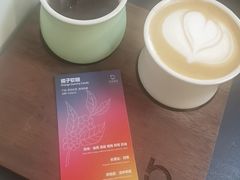 -本無咖啡·BeanWood Coffee