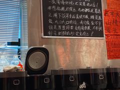 -荆九爷爆炒桥头三嫩(夫子庙店)
