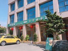 -德胜轩正宗顺德菜(宝安沙井会展中心店)